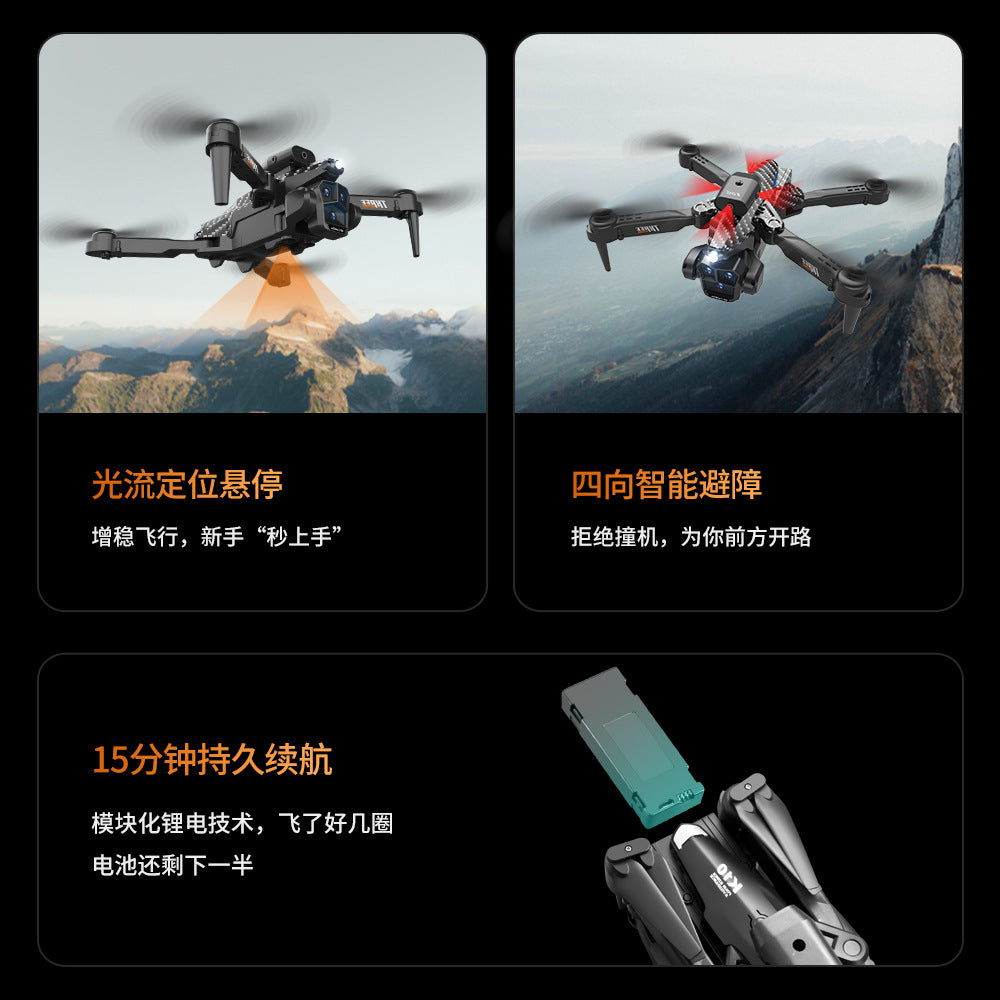 Cross-Border K10MAX High-definition Three-camera Aerial Photography Drone Obstacle Avoidance Remote Control Aircraft Optical Flow Quadcopter drone
