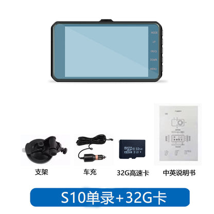 Factory wholesale high-definition front and rear dual recording touch screen DVR Large Angle24Hours1080P Driving Recorder