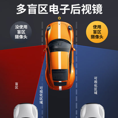 High Definition Car Mount DVR Supply Cross-Border E-commerce Factory In-Stock Wholesale Parking Guard Rearview Mirror Dash Cam