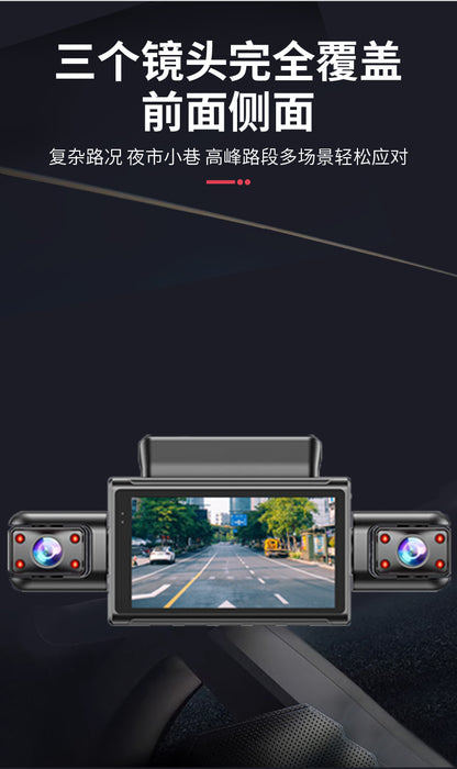 Private Model4Camera Recorder1080P High Definition Night Vision Reversing Camera for Vehicles DVR High-end Dash Cam