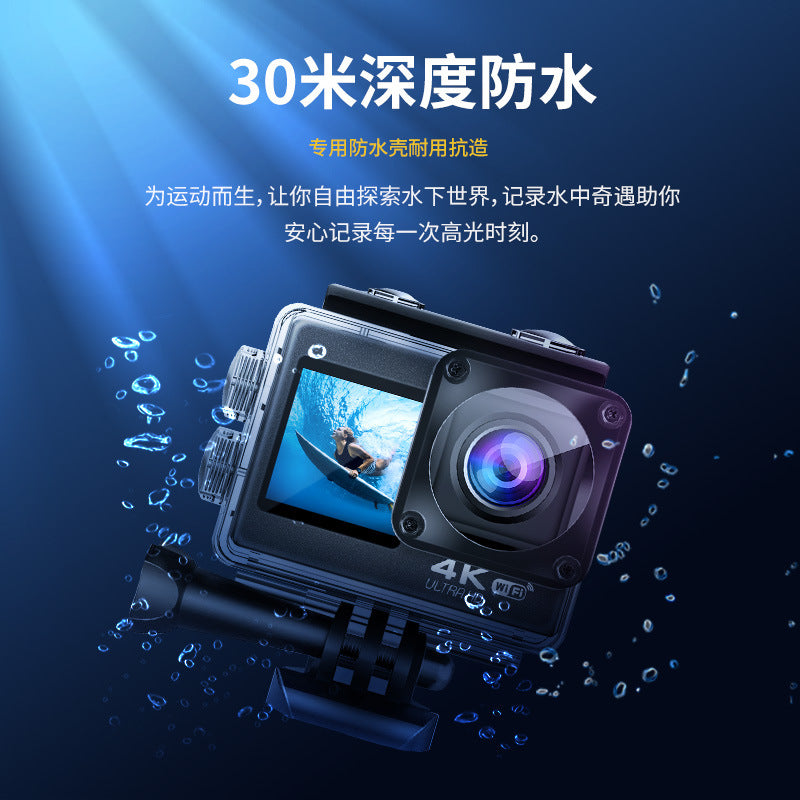 Cross-Border4k Waterproof Sports Camera HD Outdoor Shooting Cycling Underwater Helmet Camera Sports Camera Factory