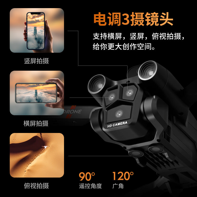 Cross-Border K9MAX Drone Aerial Photography Three Lens Four Axis Aircraft Optical Flow Obstacle Avoidance Remote Control Aircraft Toy drone