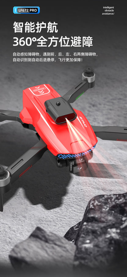 Cross-Border LF672Drone with Screen Control Remote Control Aircraft Optical Flow Positioning Brushless Motor Quadcopter Drone