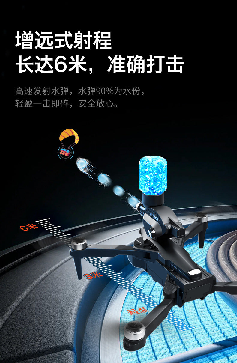 K11Max Drone Brushless Motor Three-Camera Aerial Photography Quadcopter Water Bomb Launch Remote Control Aircraft Drone