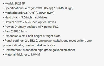 2U239F Chassis 2U rackmount case depth 390mm ultra-short For Micro ATX/ATX 17 * 17CM motherboard server firewall computer