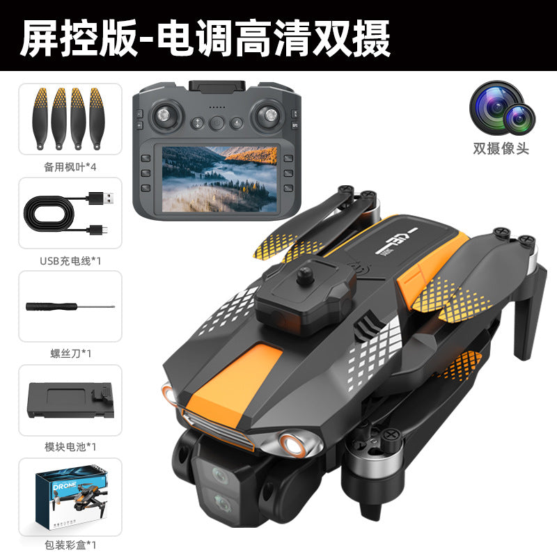 Cross-Border LF669Drone remote control with screen brushless motor HD aerial photography GPS Intelligent Positioning Remote Control Drone