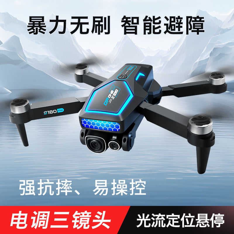 Cross-Border S180Drone Aerial Photography Electric Lens Obstacle Avoidance Brushless Motor Optical Flow Remote Control Aircraft Toy drone