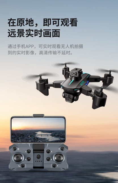 Cross-Border KY605S Drone Three-Camera Aerial Photography Four-Sided Obstacle Avoidance Remote Control Aircraft Optical Flow Positioning Quadcopter