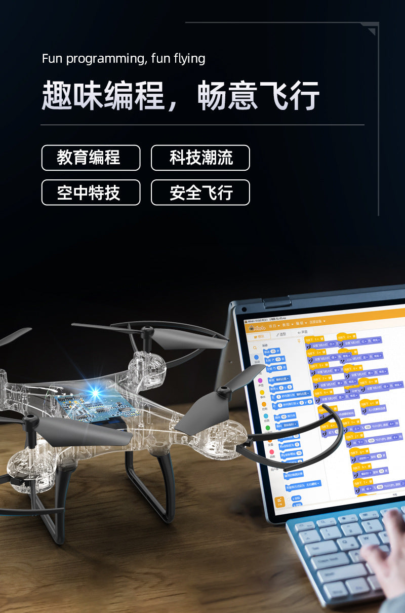 Educational Drone S1Teaching Course Computer Controlled Graphical Programming Quadcopter Remote Control Model Aircraft