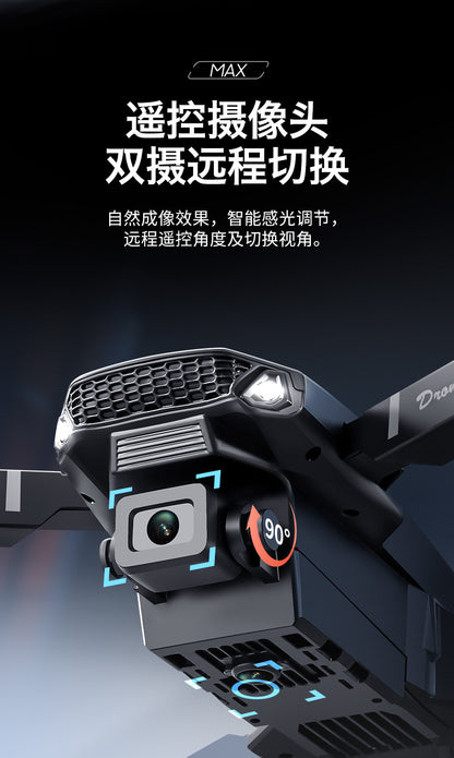 Cross-Border E88/E99D Screen-Controlled Drone with Lights, Foldable Dual Camera, Optical Flow Aerial Photography, Remote-Controlled Aircraft, Quadcopter