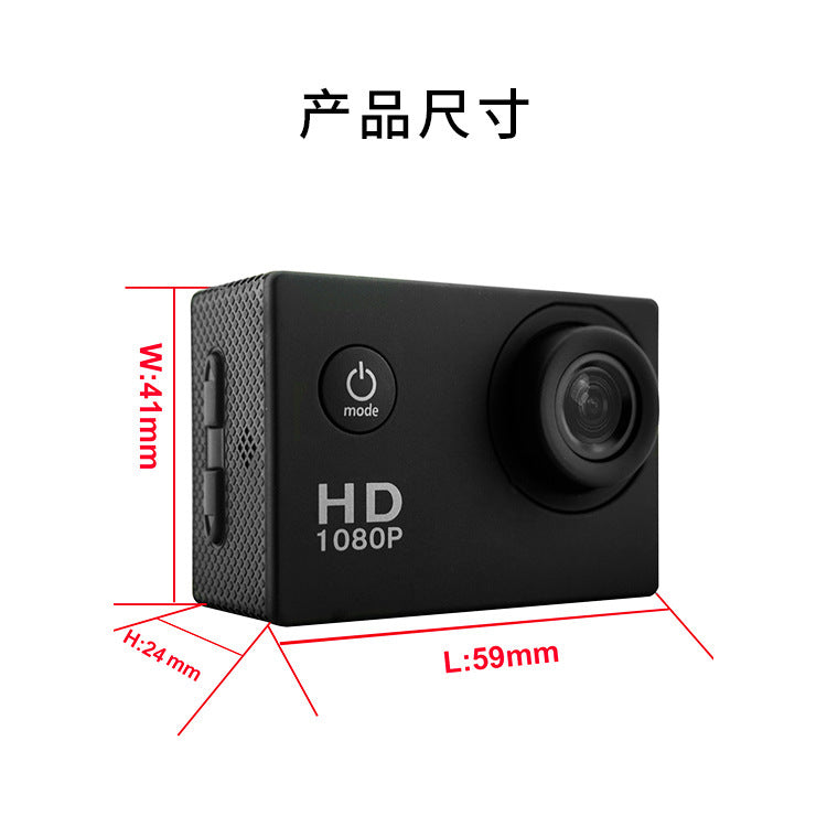Cross-border new anti-shake action camera full HD outdoor shooting DV Cycling Diving Head-Mounted Sports Camera