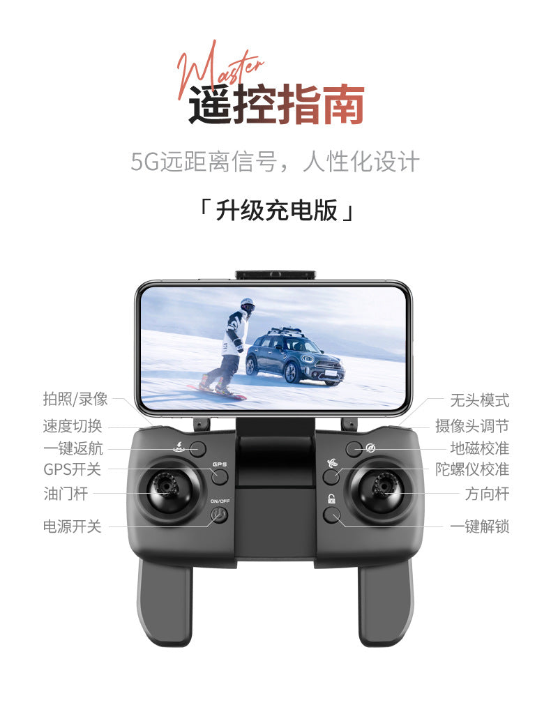 Cross-Border S136Uav GPS Positioning Brushless Motor HD Dual Camera Aerial Photography Obstacle Avoidance Remote Control Aircraft Drone