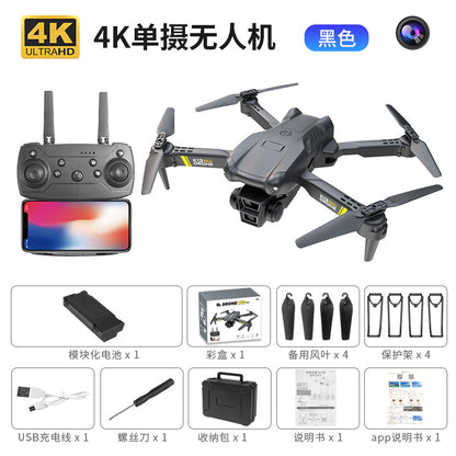 Cross-Border K13MAX Foldable Drone HD Dual Camera Aerial Photography Altitude Hold Quadcopter Remote Control Aircraft Drone