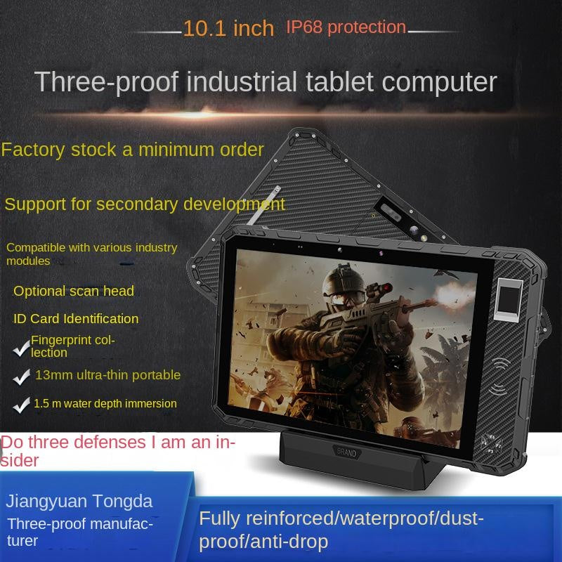 Three-Proofing Tablet Computer 10-Inch Android New 4g5g Three-Proof Tablet Industrial Computer NFC Face Recognition
