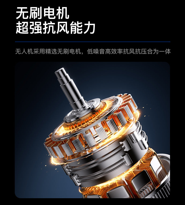 Cross-Border X226Screen-Controlled Drone Optical Flow Positioning Brushless Aircraft HD Aerial Photography ESC Camera Remote-Controlled Airplane