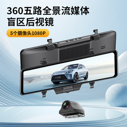 60Frame Stream Media Recorder12Blind Spot Viewing Angle3Lens1080P Starlight Night Vision Dash Cam