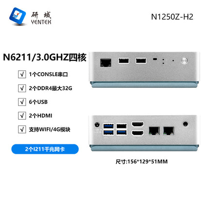 12th Gen N100 Mini Host Low Power Consumption Micro Dual Network Industrial Control Computer J6426 Industrial Small Host