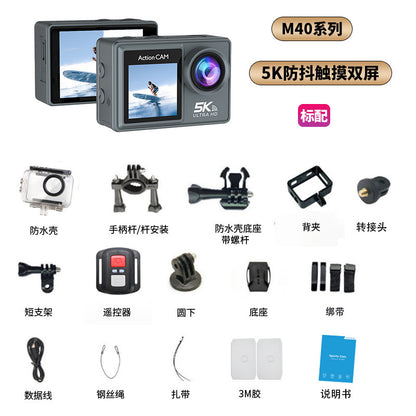 5k Action Camera Cross-border new sports camera Waterproof and anti-shake touch HD camera customization