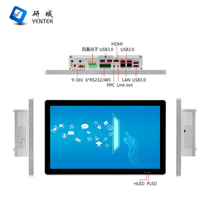 13.3inch Fully Enclosed Industrial Control Touch All-in-One Machine 2 Network 6 Serial Ports VESA Wall-Mounted Industrial Tablet Computer