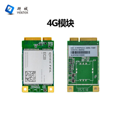 Industrial Control 4G All-Network Wireless CDMA Communication Module Mini PCIe Interface WiFi Wireless Network Card