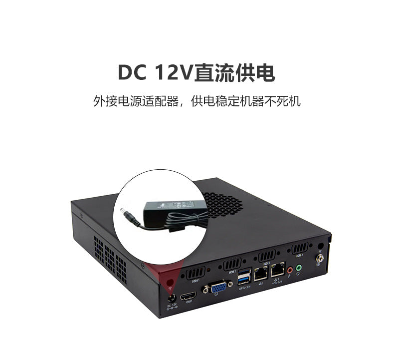 Domestic Industrial Computer Feiteng D2000 Mini Industrial PC Tongxin UOS Kylin FT2000 Mini Industrial Host