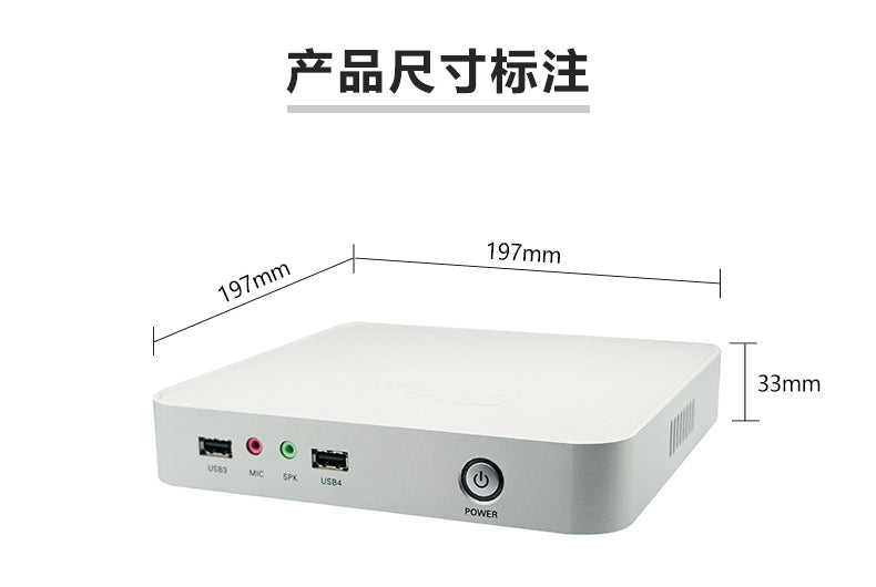 Industrial Control H3390 Single Network Port J1900 Mini Host HTPC Commercial Computer Small Industrial Control Machine Small Host