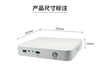 Industrial Control H3390 Single Network Port J1900 Mini Host HTPC Commercial Computer Small Industrial Control Machine Small Host