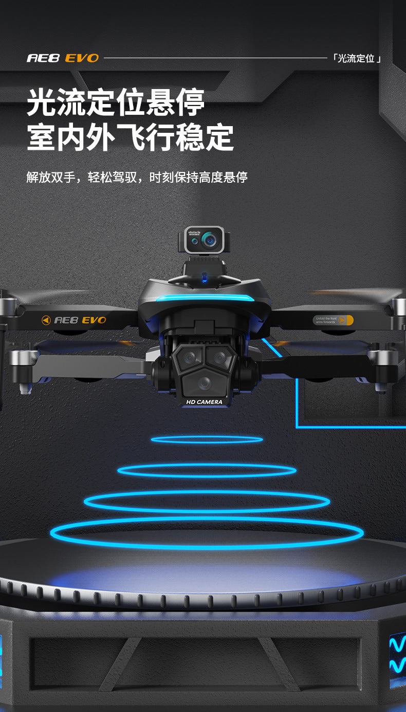 AE8EVO Screen-controlled Brushless Drone HD Aerial Photography GPS Return Folding Intelligent Obstacle Avoidance Screen Display Remote Control Airplane