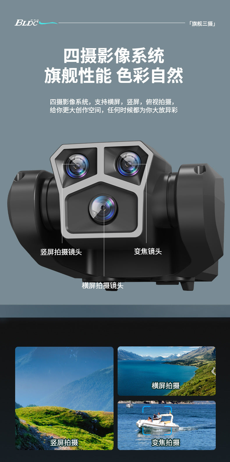 Cross-Border New Products AE7Foldable Brushless Motor Drone Aerial Photography Cool Lighting Remote Control Aircraft Quadcopter