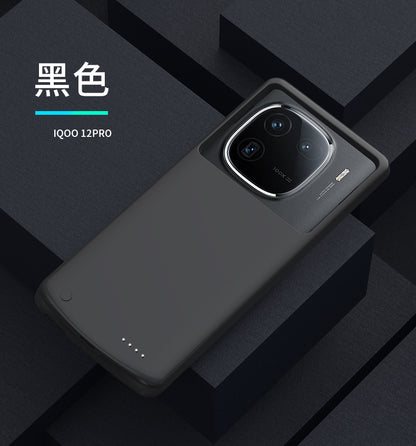 Applicable VivoIQOO12pro Back Clip Battery iqoo3/5/7/8/9/10/11pro+Wireless Power Bank
