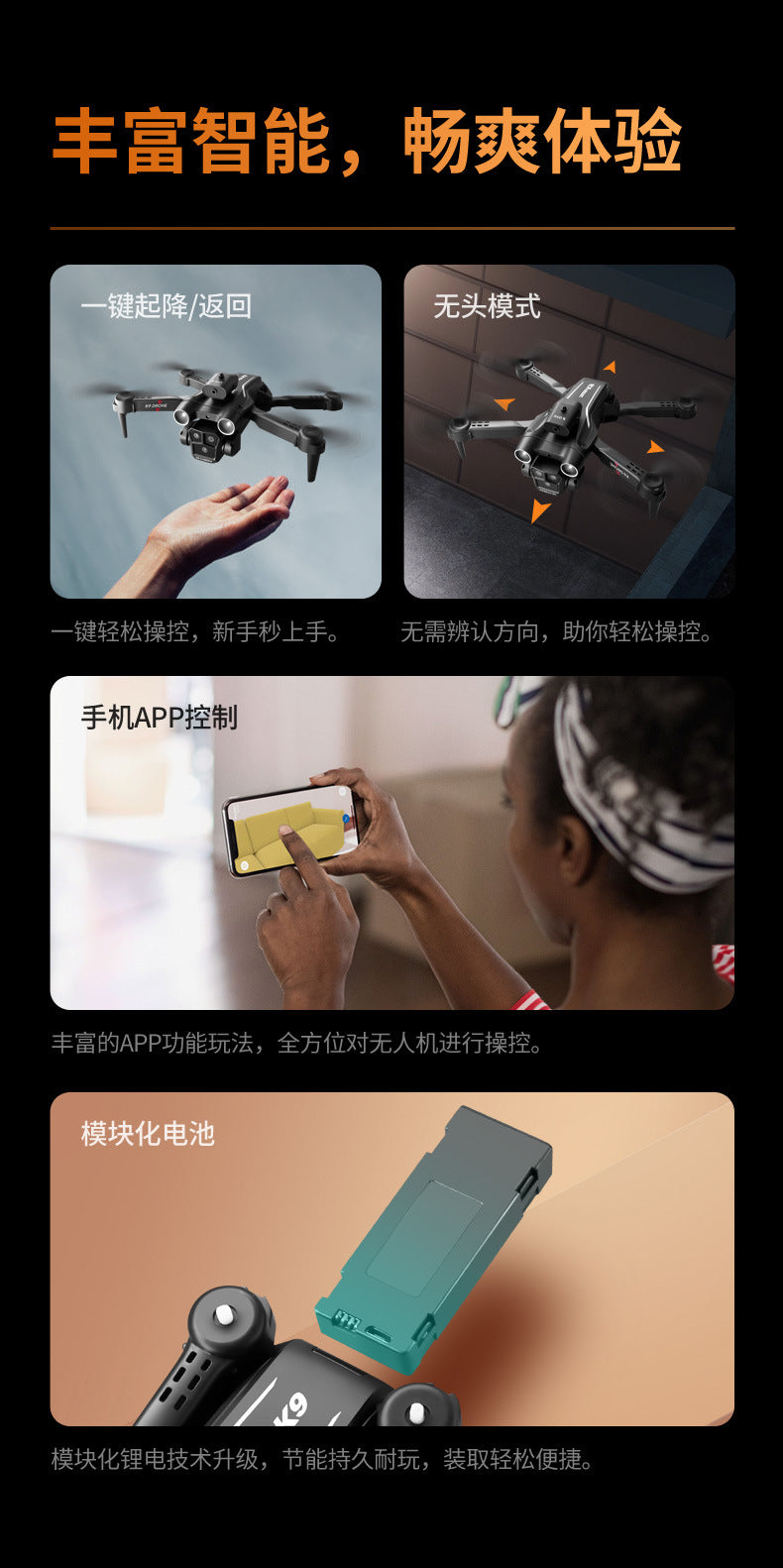 Cross-Border K9MAX Drone Aerial Photography Three Lens Four Axis Aircraft Optical Flow Obstacle Avoidance Remote Control Aircraft Toy drone