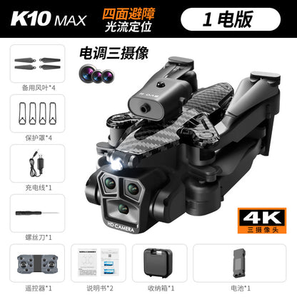 Cross-Border K10MAX High-definition Three-camera Aerial Photography Drone Obstacle Avoidance Remote Control Aircraft Optical Flow Quadcopter drone