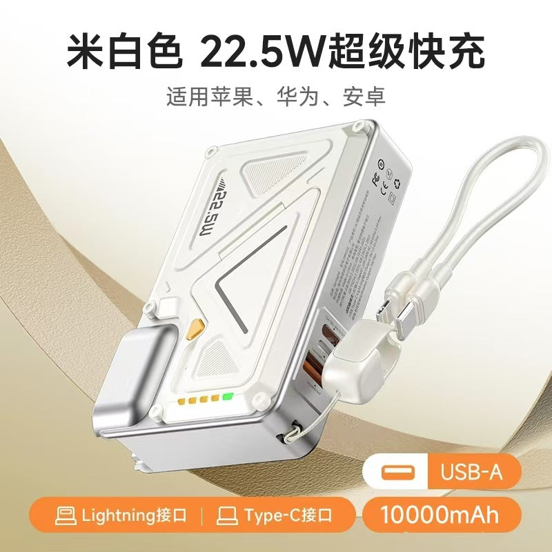 Power Bank AC Power Bank 35W Fast Charging with Built-in Cable Portable Power Supply Magnetic Wireless Charging Stand Multi-Function