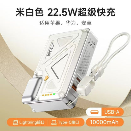 Power Bank AC Power Bank 35W Fast Charging with Built-in Cable Portable Power Supply Magnetic Wireless Charging Stand Multi-Function