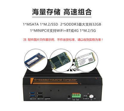 G3250F-L6 Mini Industrial Computer 6 Network Ports 4 Serial Ports XP Industrial PC 7/8th Gen i7 i5 Industrial Host