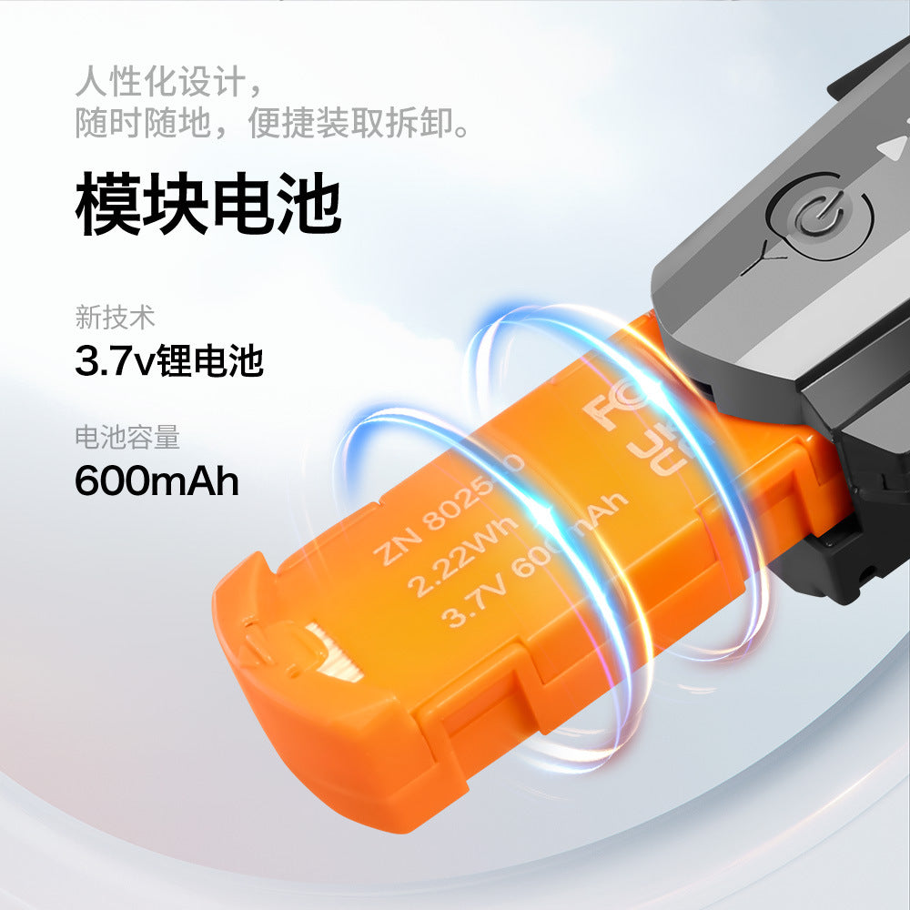 Cross-Border XD1Drone HD Aerial Photography Fixed Altitude Quadcopter Optical Flow Hover Mini Remote Control Aircraft drone