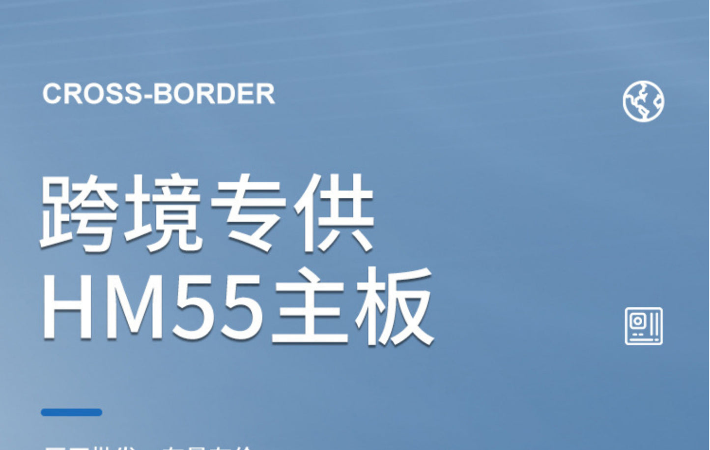 Exclusive for cross-border HM55All-in-One Motherboard 989 i3 i5 i7Factory Bulk Discount for High Volume Orders cpu