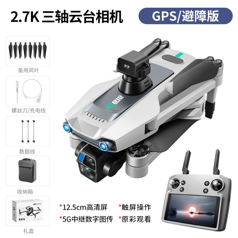 Cross-Border S819Remote Control Screened Drone with Relay Digital Image Transmission and Airdrop Capability2.7K High-Definition Aerial Drone