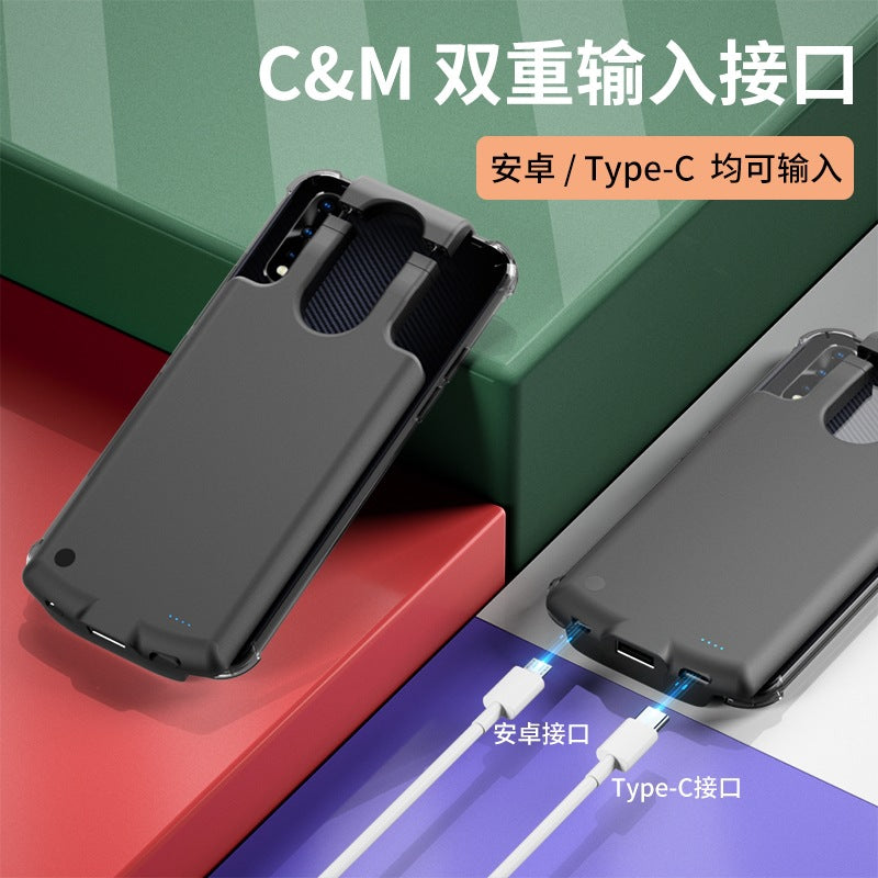 Power Bank Mobile Power Universal Power Bank Back Clip Battery Back Clip Battery Universal Charger Universal Power Bank