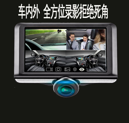 Foreign Trade Supply360Panoramic Bird's Eye View Fish Eye DVR Hd Night Vision24H Parking Reversing Camera Dash Cam