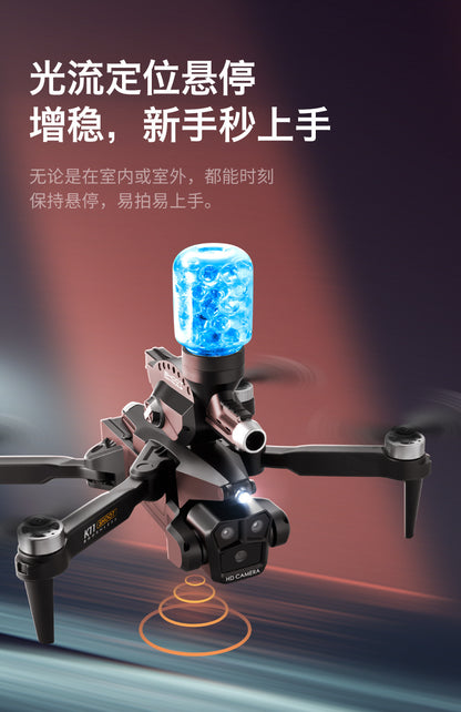 K11Max Drone Brushless Motor Three-Camera Aerial Photography Quadcopter Water Bomb Launch Remote Control Aircraft Drone