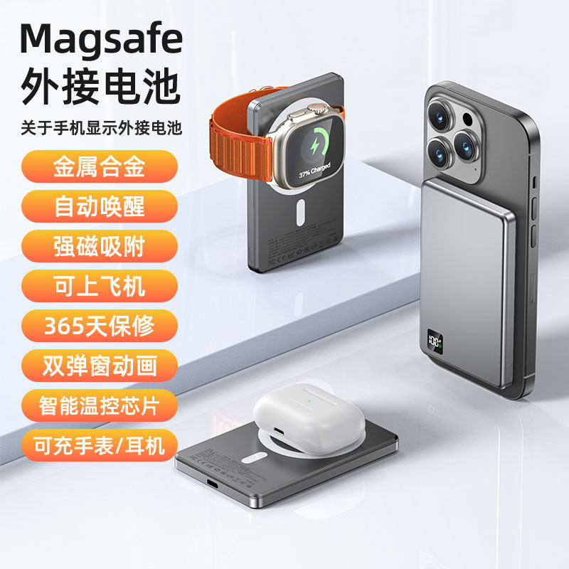 Ultra-Thin MagSafe Magnetic Watch Wireless Power Bank10000mAh Digital Display PD Two-way Fast Charging Power Bank