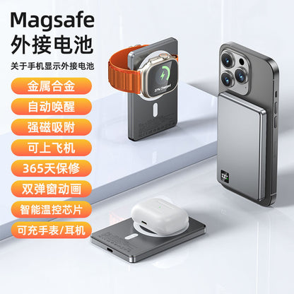 Ultra-Thin MagSafe Magnetic Watch Wireless Power Bank10000mAh Digital Display PD Two-way Fast Charging Power Bank