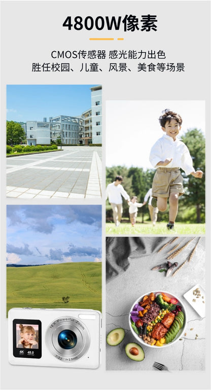 Cross-Border Private Model Hot-Selling Upgraded HD Digital Camera Student Pocket Camera Dual-Screen Selfie Camera Children's Camera