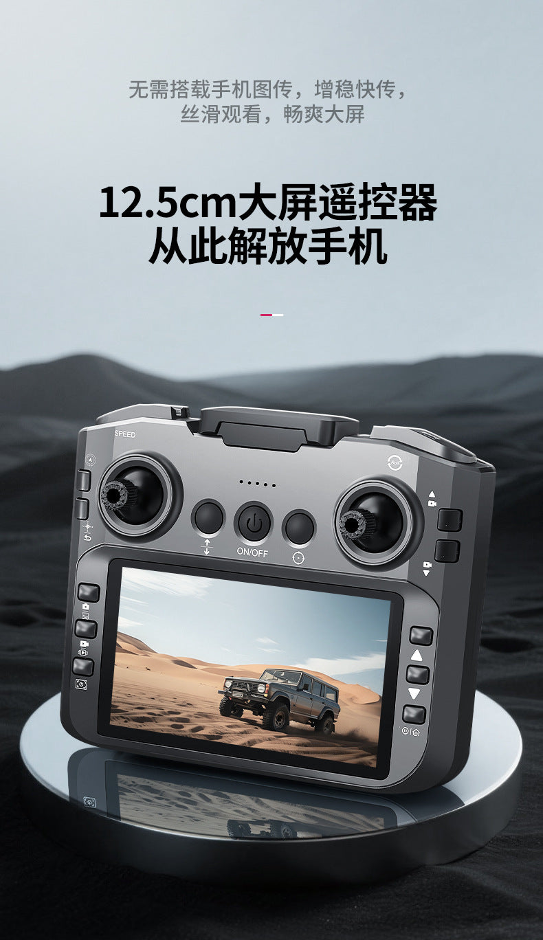 Cross-Border E88 GT Drone with Large Screen ESC Dual Camera HD Aerial Photography Optical Flow Long Battery Life Remote Control Aircraft Toy