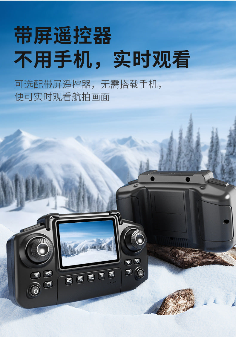 Cross-Border E88/E99D Screen-Controlled Drone with Lights, Foldable Dual Camera, Optical Flow Aerial Photography, Remote-Controlled Aircraft, Quadcopter