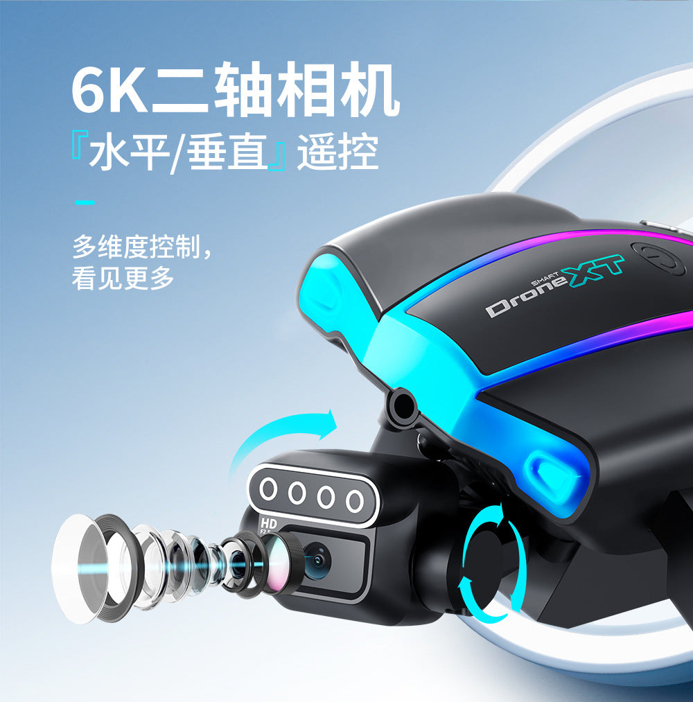 XT105Drone Obstacle Avoidance Dual Servo Aerial Photography Quadcopter Brushless Motor Remote Control Aircraft Drone Cross-Border
