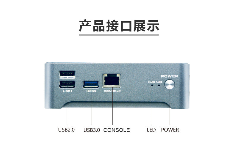 Industrial Control Four-Network Port J412 5,000 M Soft Industrial Control Machine Aikuai Mini Computer Small Host J1900