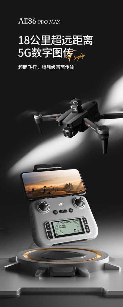 AE86Digital Image Transmission Obstacle Avoidance HD Professional Aerial Photography Drone Anti-Shake Auto Return GPS Remote control aircraft