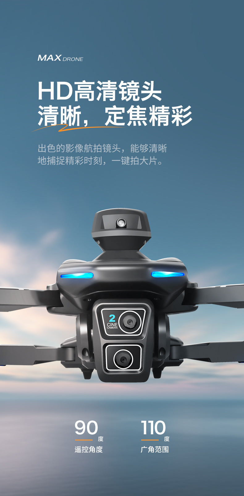 Cross-Border XT606Drone Aerial Photography HD Long Endurance Optical Flow Obstacle Avoidance Dual Lens Remote Control Aircraft Toy drone